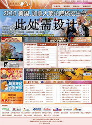 專業(yè)企業(yè)宣傳圖與網(wǎng)頁設(shè)計(jì)，助力品牌數(shù)字化形象升級(jí)