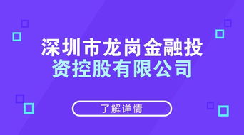 張勇書記深入調(diào)研 聚焦區(qū)金控、區(qū)產(chǎn)服務(wù)集團(tuán)與會(huì)務(wù)服務(wù)，擘畫發(fā)展新藍(lán)圖