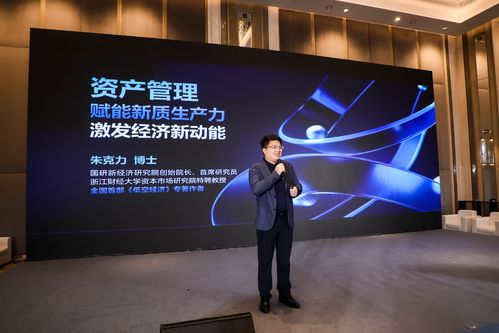 攜手共拓新藍海 德華安顧人壽“世家”品牌煥新亮相，與思睿集團共筑高凈值服務新生態